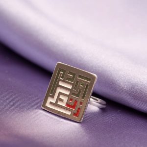 Ring “Kvinna Liv Frihet” (زن زندگی آزادی)